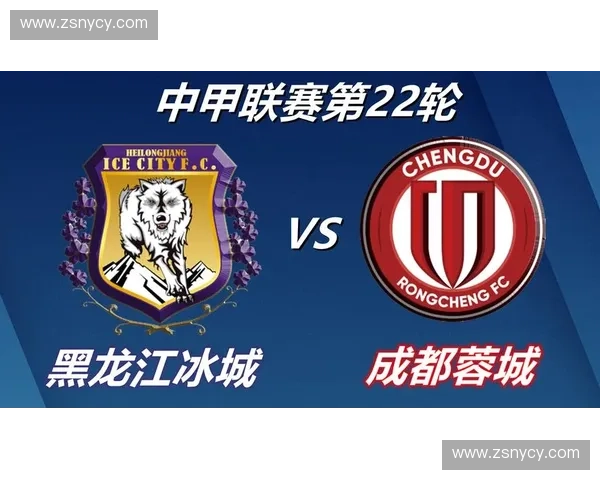 全面解析2017年中甲联赛完整赛程安排与关键对决深度一览指南