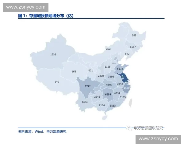 围绕亚冠八强赛程表解析本轮强队对决与晋级悬念全景展望动态走向